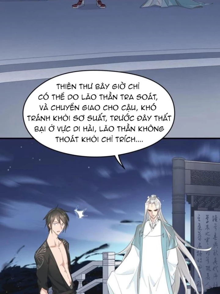 Tối Cường Thiên Đế Hệ Thống Chapter 7 - Trang 3
