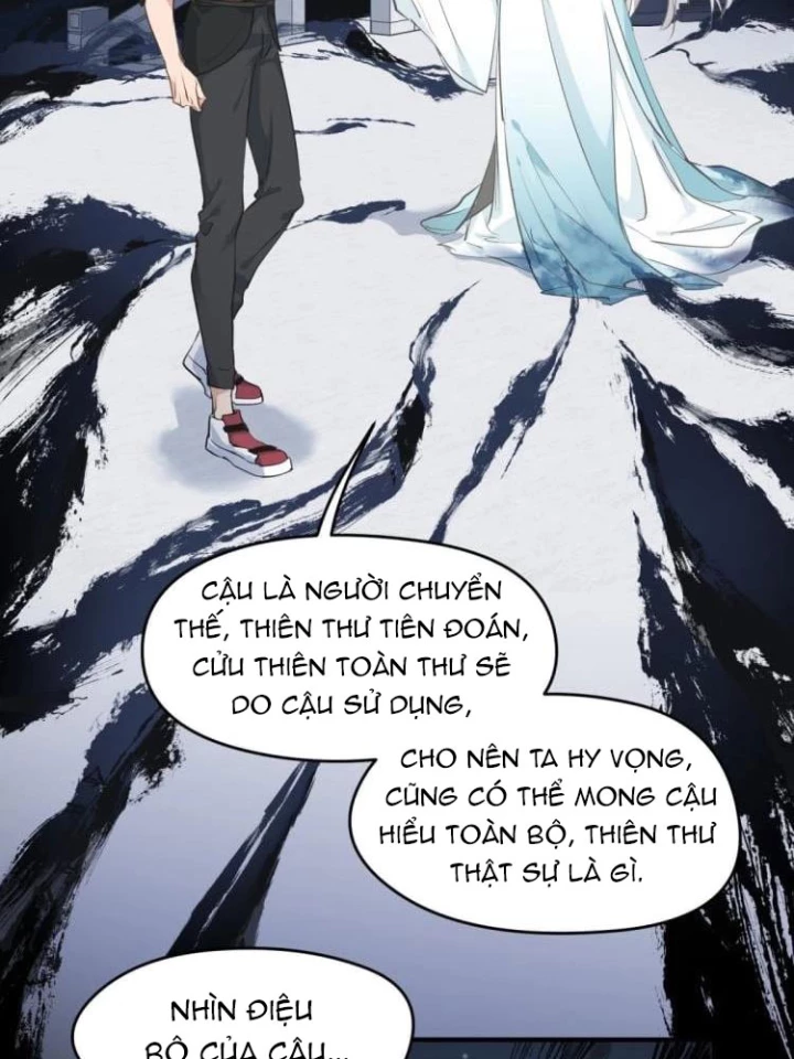 Tối Cường Thiên Đế Hệ Thống Chapter 7 - Trang 3