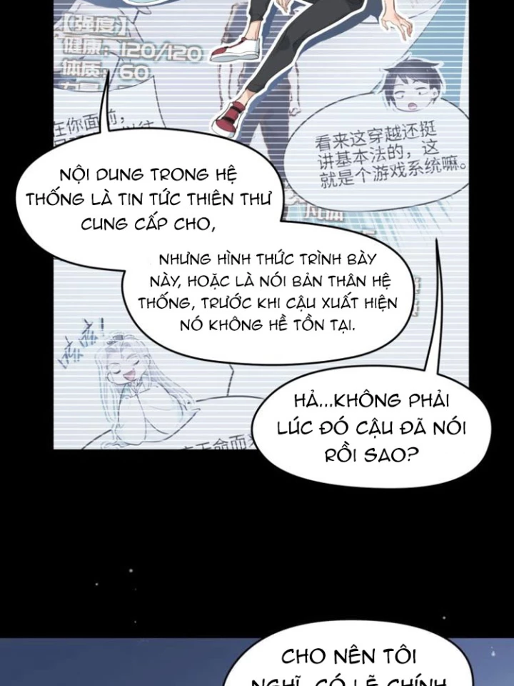 Tối Cường Thiên Đế Hệ Thống Chapter 7 - Trang 3