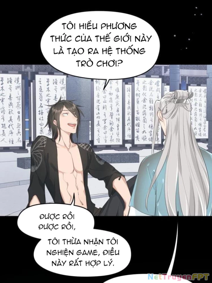 Tối Cường Thiên Đế Hệ Thống Chapter 7 - Trang 3