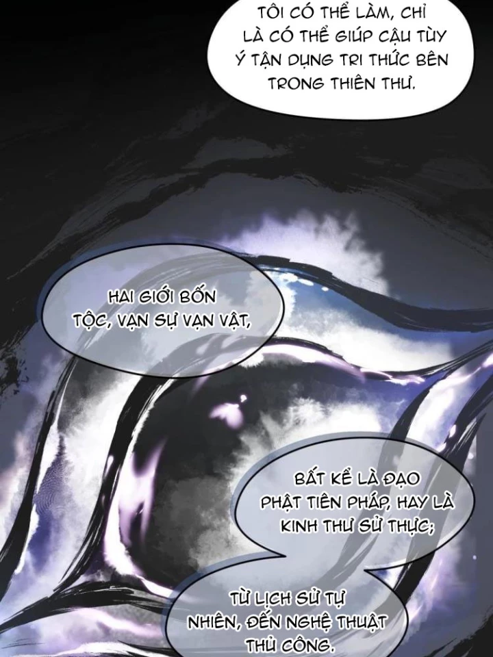 Tối Cường Thiên Đế Hệ Thống Chapter 7 - Trang 3