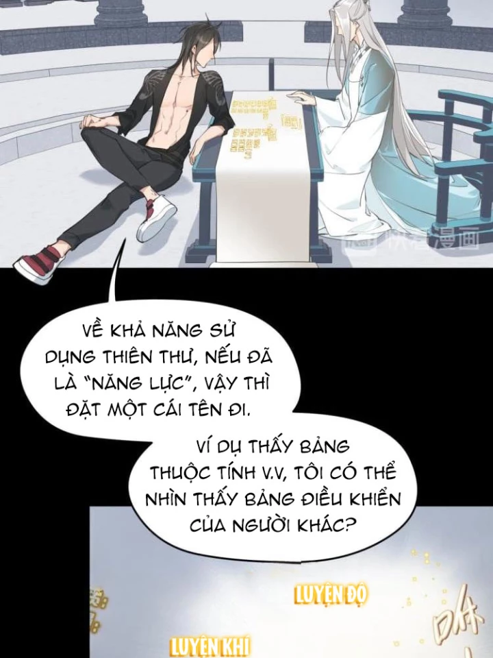Tối Cường Thiên Đế Hệ Thống Chapter 7 - Trang 3