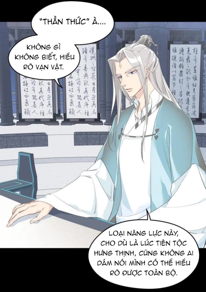 Tối Cường Thiên Đế Hệ Thống Chapter 7 - Trang 3