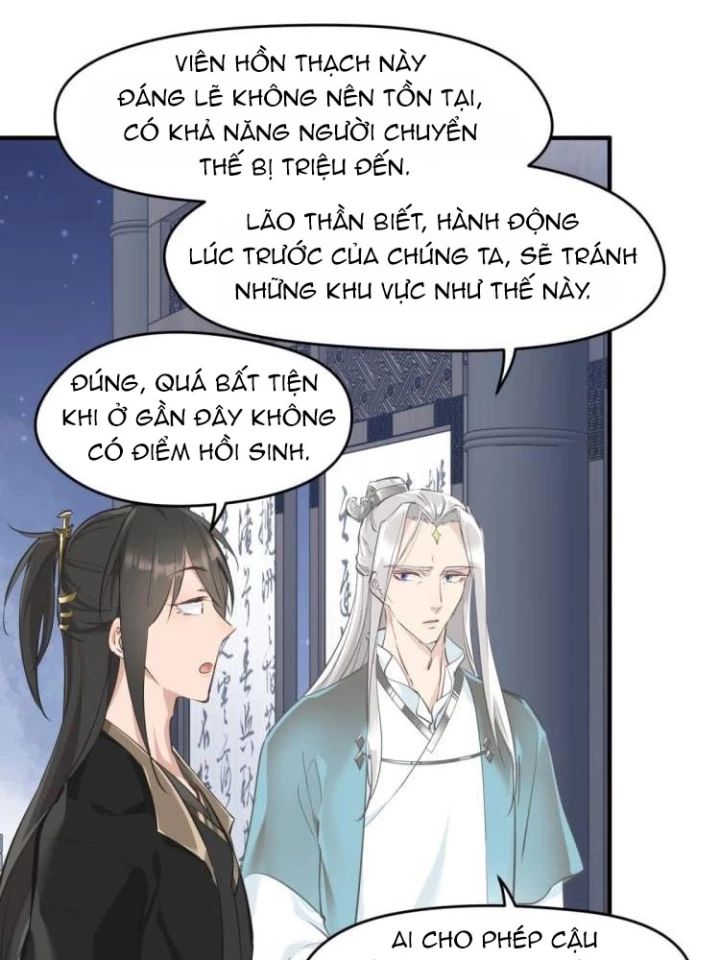 Tối Cường Thiên Đế Hệ Thống Chapter 7 - Trang 3