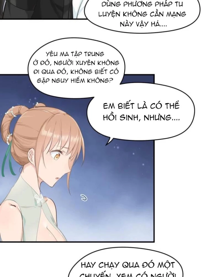 Tối Cường Thiên Đế Hệ Thống Chapter 7 - Trang 3