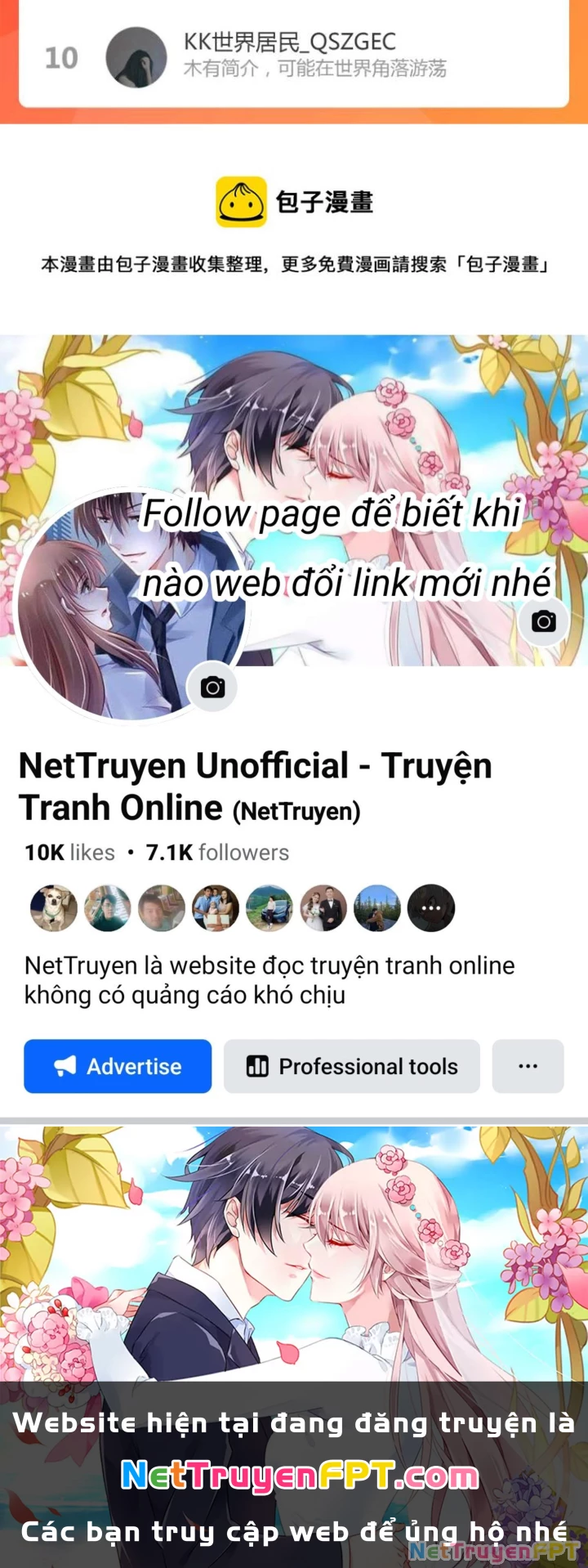 Tối Cường Thiên Đế Hệ Thống Chapter 7 - Trang 3