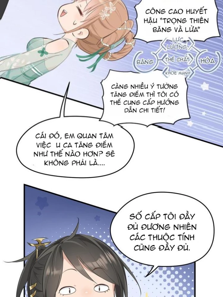 Tối Cường Thiên Đế Hệ Thống Chapter 8 - Trang 3