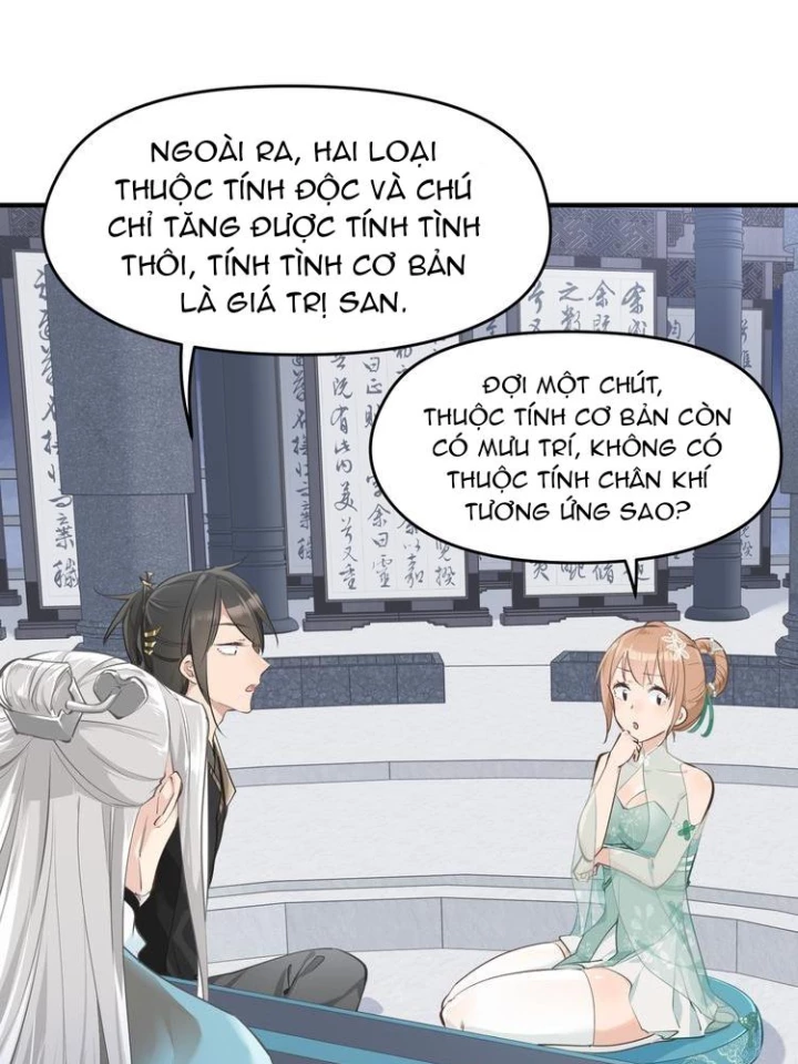 Tối Cường Thiên Đế Hệ Thống Chapter 8 - Trang 3