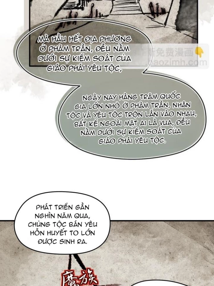 Tối Cường Thiên Đế Hệ Thống Chapter 8 - Trang 3