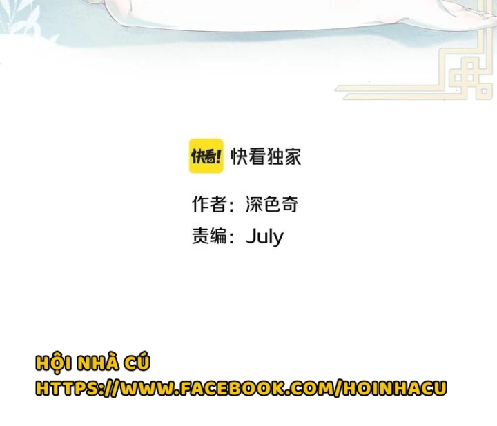 Tối Cường Thiên Đế Hệ Thống Chapter 9 - Trang 3