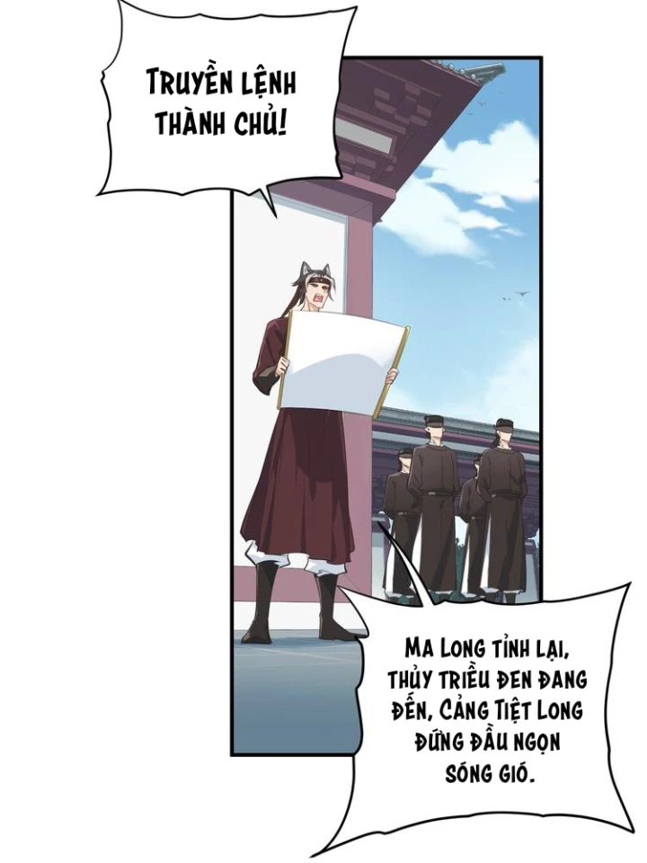 Tối Cường Thiên Đế Hệ Thống Chapter 9 - Trang 3