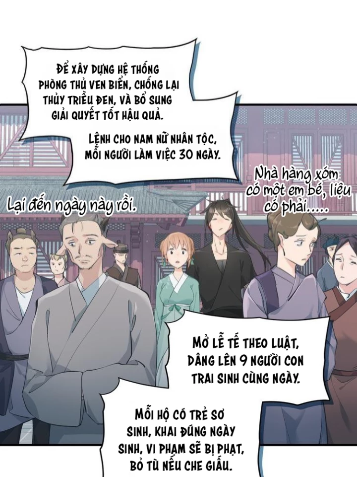 Tối Cường Thiên Đế Hệ Thống Chapter 9 - Trang 3