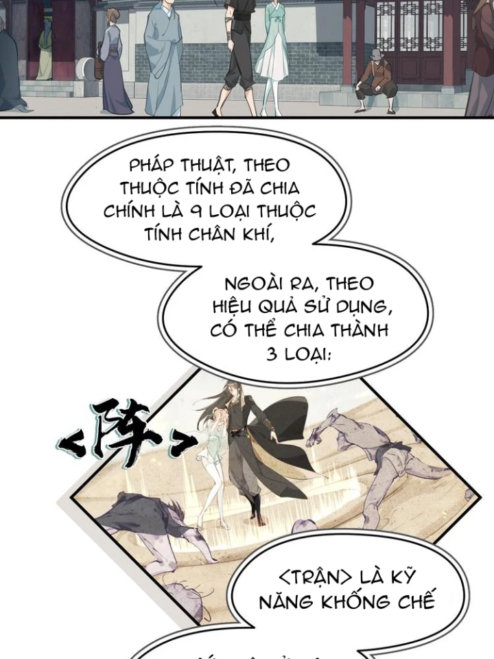 Tối Cường Thiên Đế Hệ Thống Chapter 9 - Trang 3