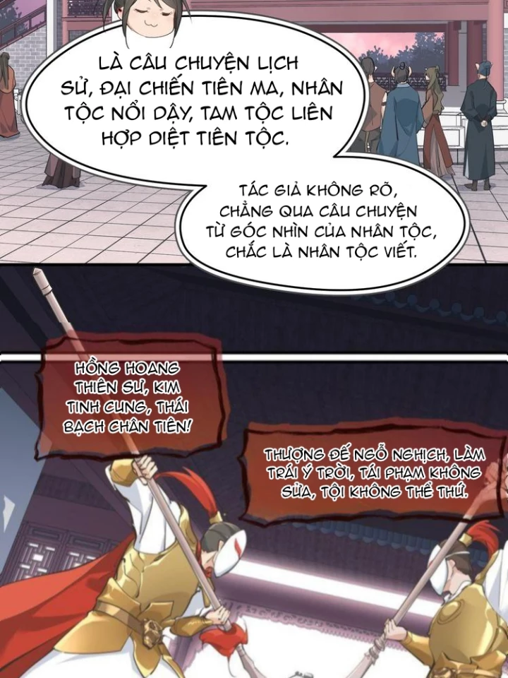 Tối Cường Thiên Đế Hệ Thống Chapter 9 - Trang 3