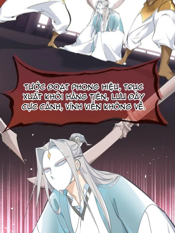 Tối Cường Thiên Đế Hệ Thống Chapter 9 - Trang 3