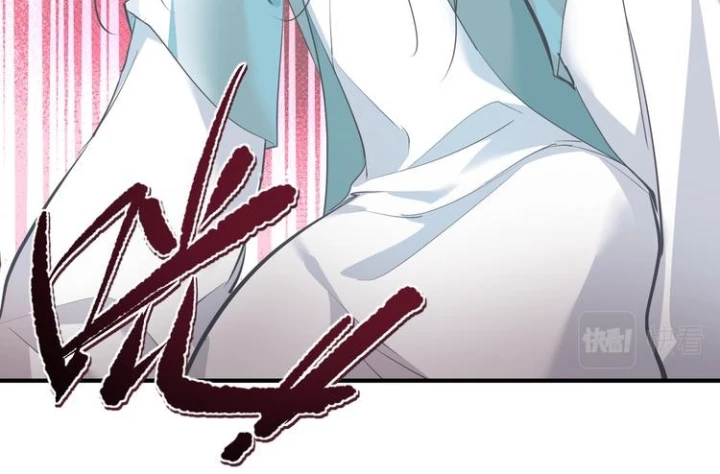 Tối Cường Thiên Đế Hệ Thống Chapter 9 - Trang 3