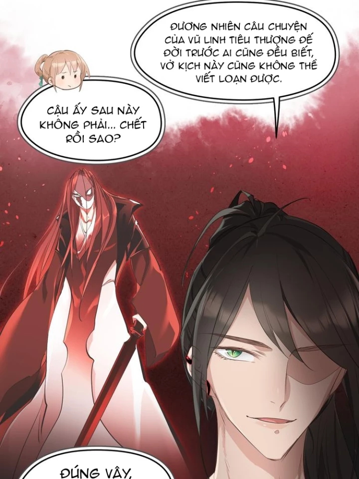 Tối Cường Thiên Đế Hệ Thống Chapter 9 - Trang 3
