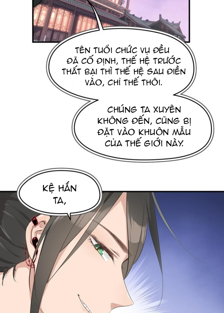 Tối Cường Thiên Đế Hệ Thống Chapter 9 - Trang 3