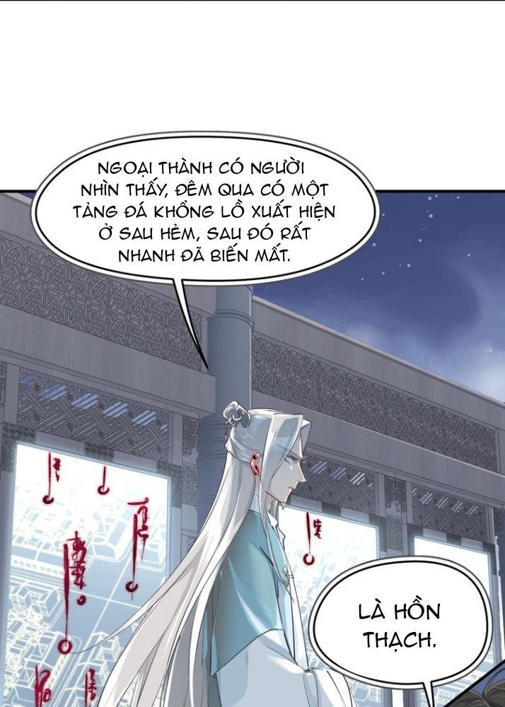 Tối Cường Thiên Đế Hệ Thống Chapter 9 - Trang 3