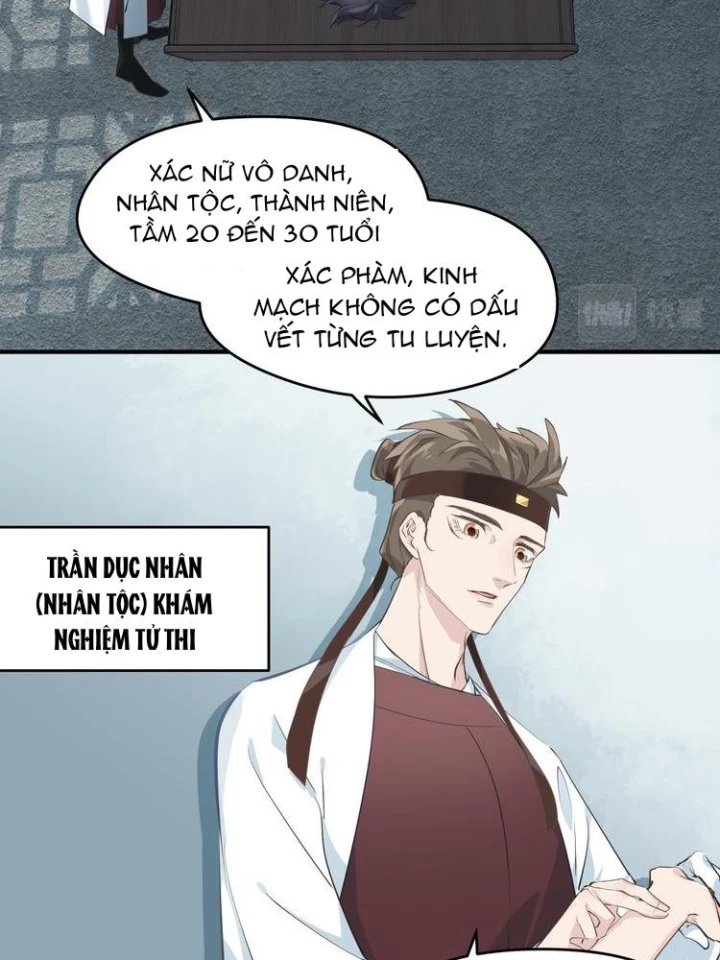 Tối Cường Thiên Đế Hệ Thống Chapter 9 - Trang 3