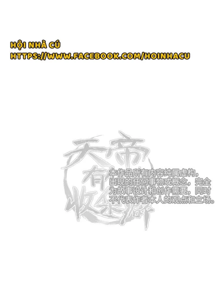 Tối Cường Thiên Đế Hệ Thống Chapter 9 - Trang 3
