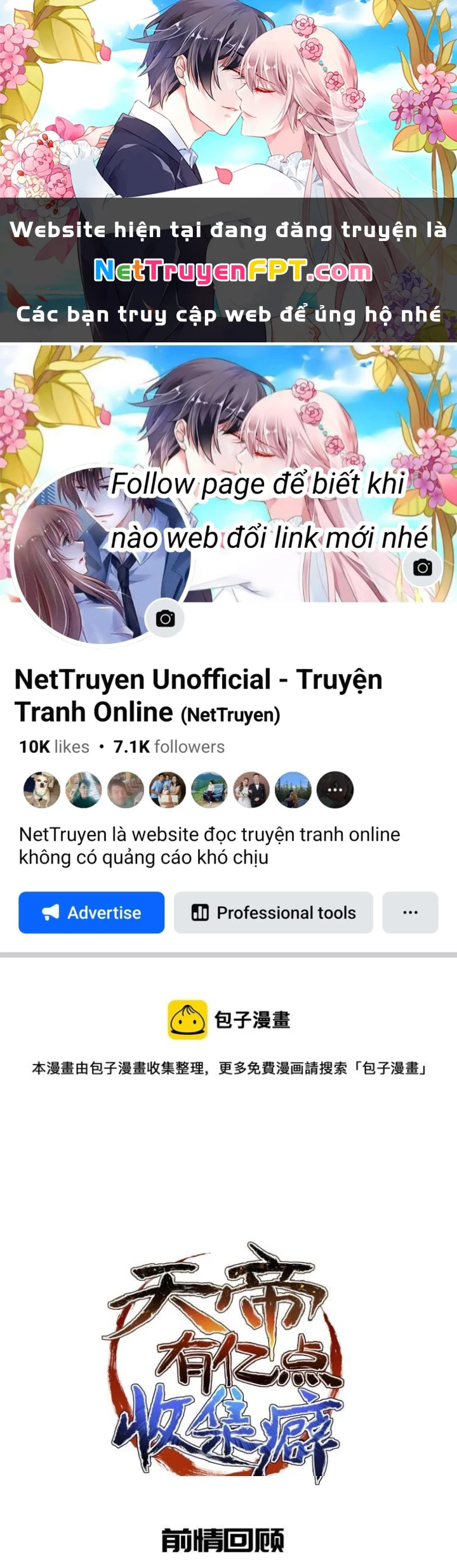 Tối Cường Thiên Đế Hệ Thống Chapter 10 - Trang 3