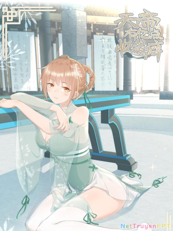 Tối Cường Thiên Đế Hệ Thống Chapter 10 - Trang 3