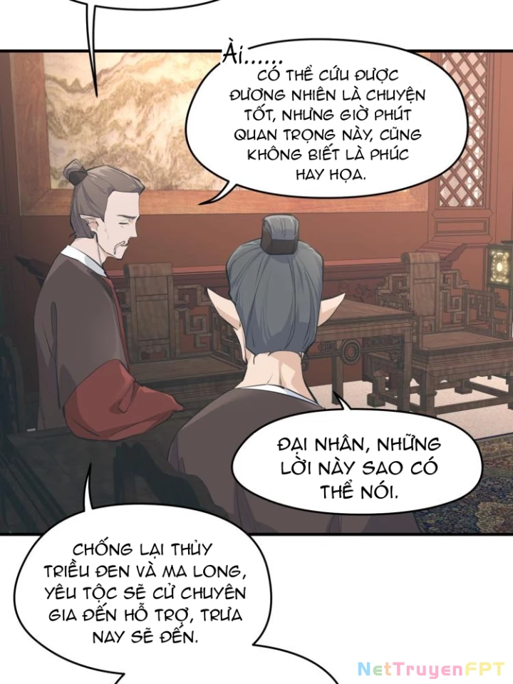Tối Cường Thiên Đế Hệ Thống Chapter 10 - Trang 3
