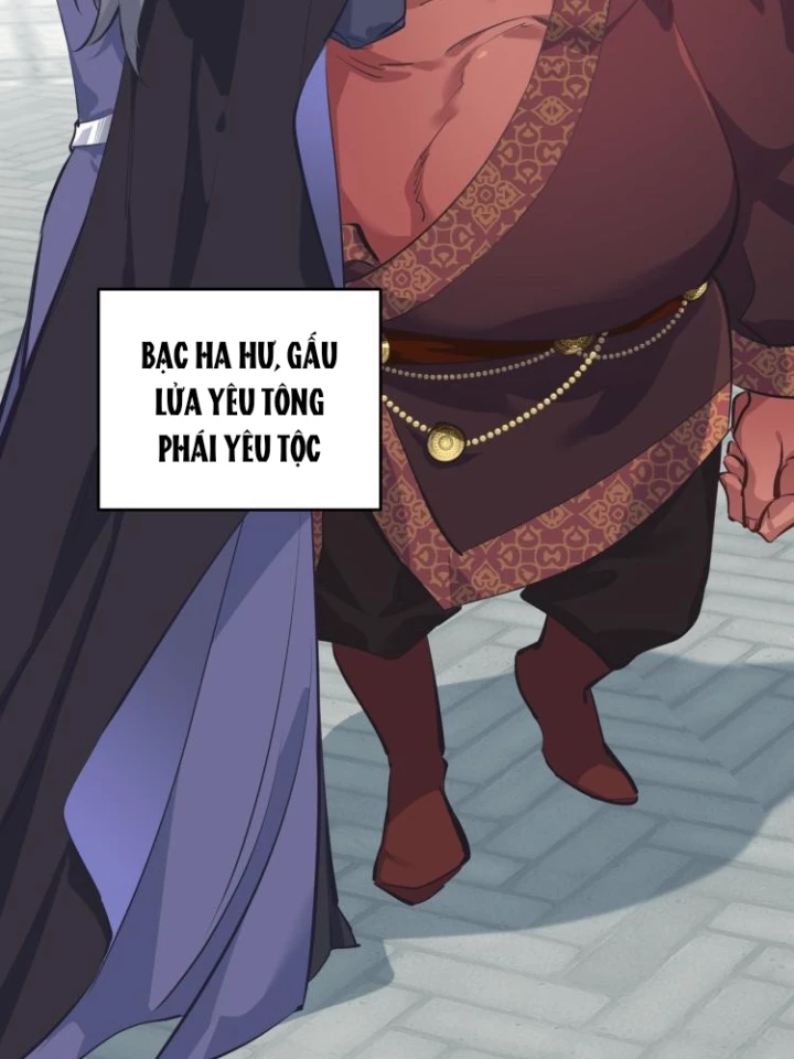 Tối Cường Thiên Đế Hệ Thống Chapter 10 - Trang 3