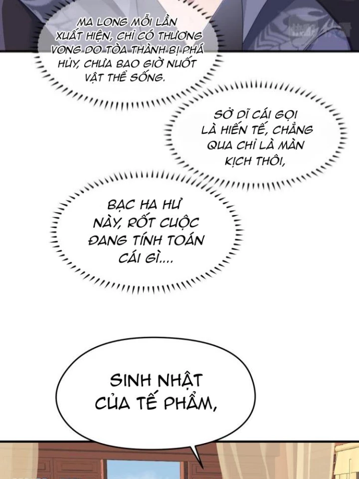 Tối Cường Thiên Đế Hệ Thống Chapter 10 - Trang 3