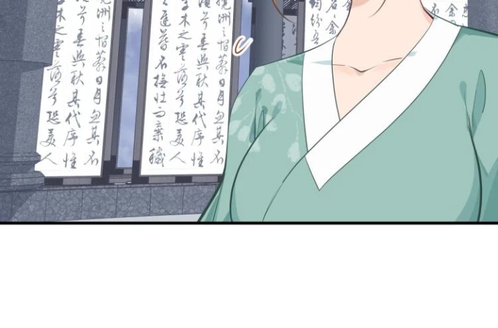Tối Cường Thiên Đế Hệ Thống Chapter 10 - Trang 3