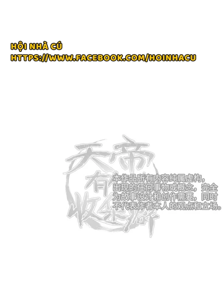 Tối Cường Thiên Đế Hệ Thống Chapter 10 - Trang 3