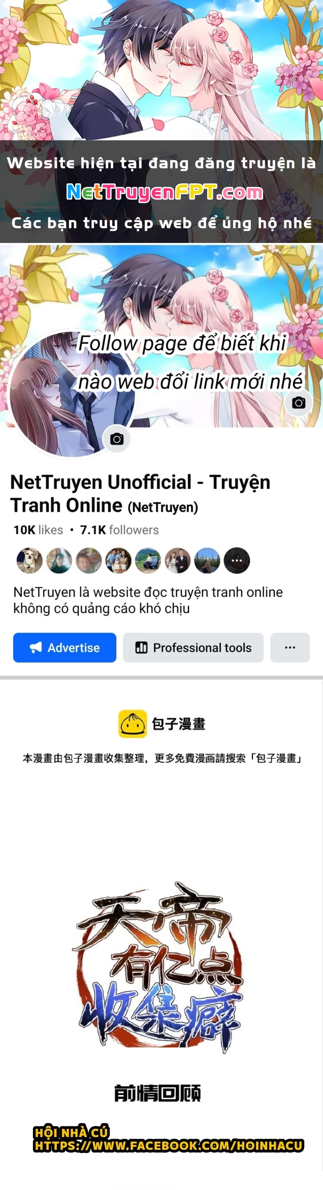 Tối Cường Thiên Đế Hệ Thống Chapter 11 - Trang 3