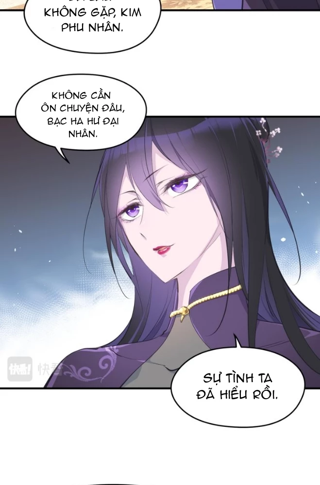 Tối Cường Thiên Đế Hệ Thống Chapter 11 - Trang 3