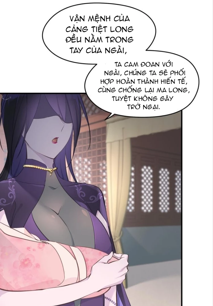 Tối Cường Thiên Đế Hệ Thống Chapter 11 - Trang 3