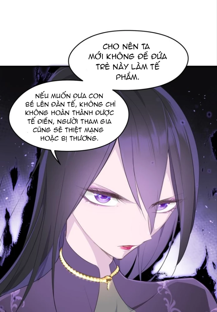 Tối Cường Thiên Đế Hệ Thống Chapter 11 - Trang 3