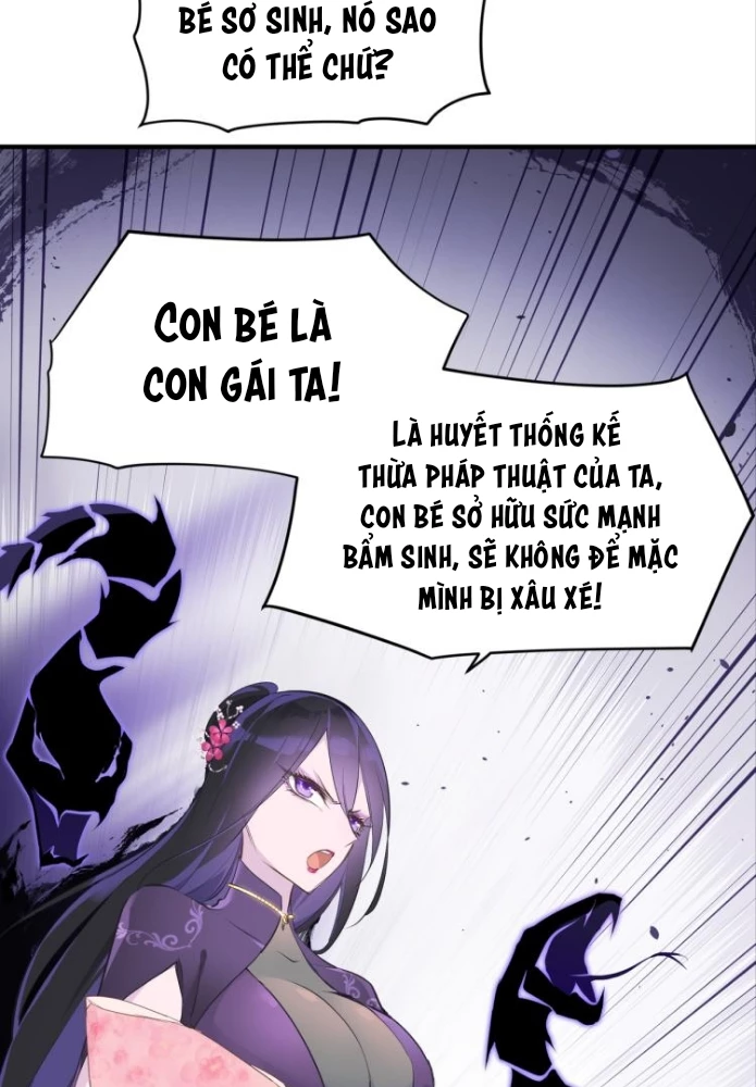 Tối Cường Thiên Đế Hệ Thống Chapter 11 - Trang 3