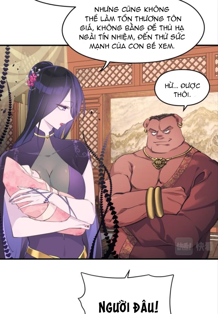 Tối Cường Thiên Đế Hệ Thống Chapter 11 - Trang 3