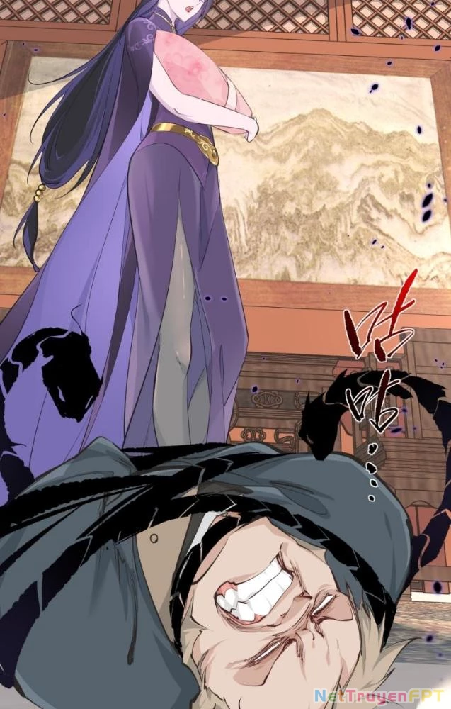 Tối Cường Thiên Đế Hệ Thống Chapter 11 - Trang 3
