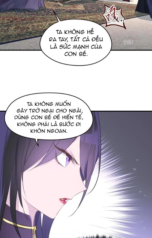 Tối Cường Thiên Đế Hệ Thống Chapter 11 - Trang 3