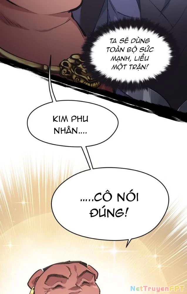Tối Cường Thiên Đế Hệ Thống Chapter 11 - Trang 3