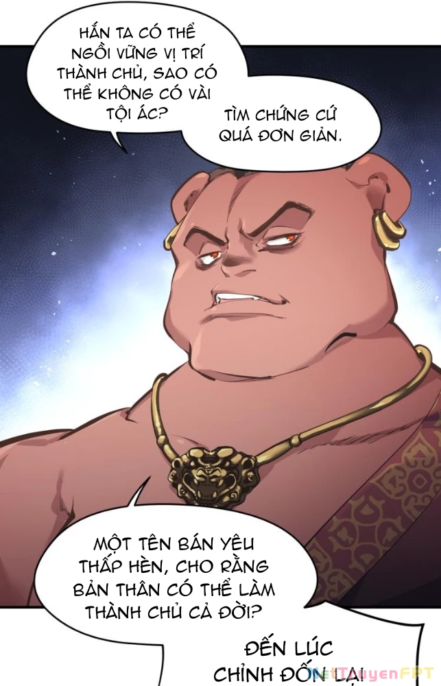 Tối Cường Thiên Đế Hệ Thống Chapter 11 - Trang 3