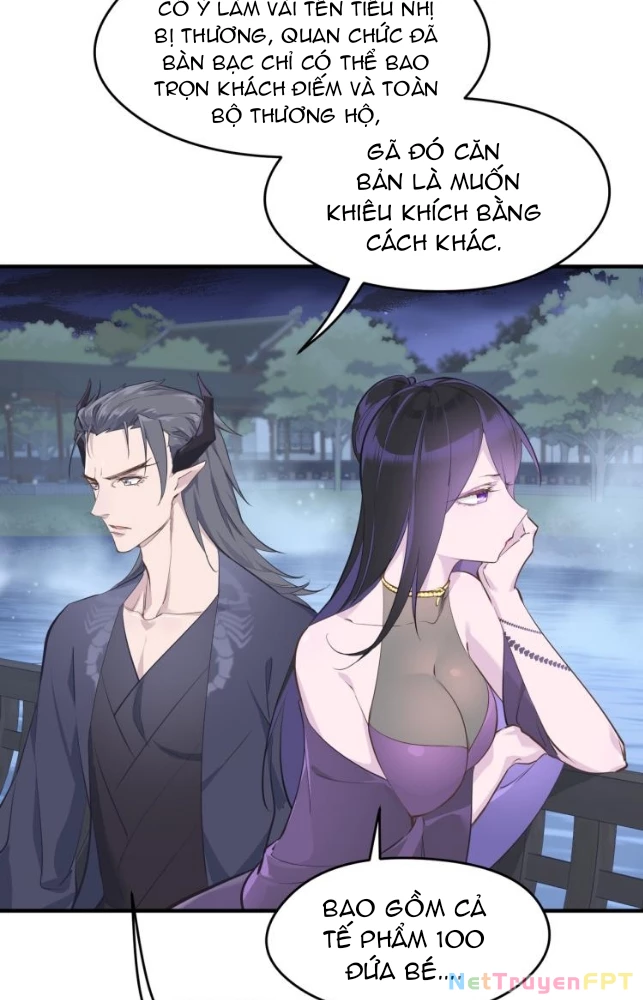 Tối Cường Thiên Đế Hệ Thống Chapter 11 - Trang 3