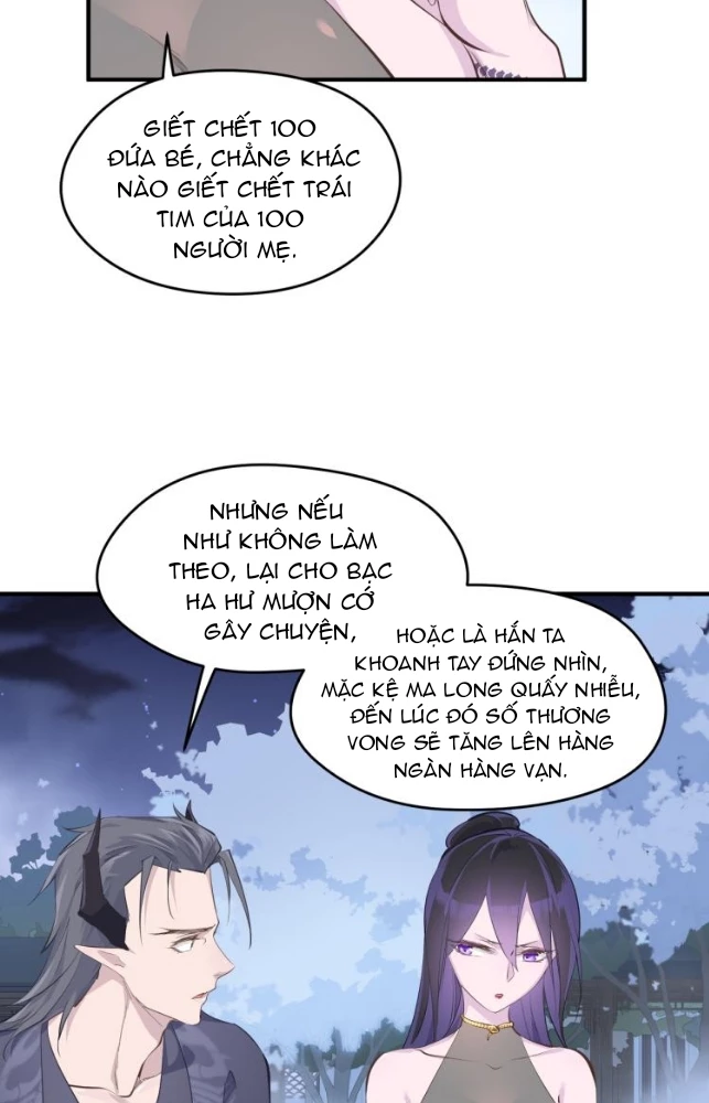 Tối Cường Thiên Đế Hệ Thống Chapter 11 - Trang 3
