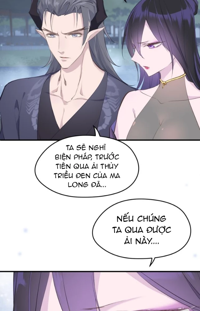 Tối Cường Thiên Đế Hệ Thống Chapter 11 - Trang 3