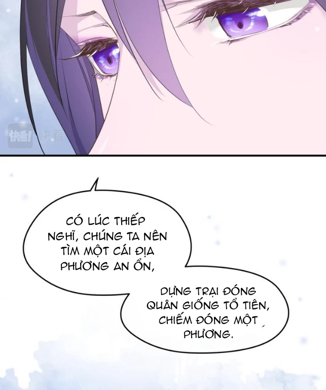 Tối Cường Thiên Đế Hệ Thống Chapter 11 - Trang 3