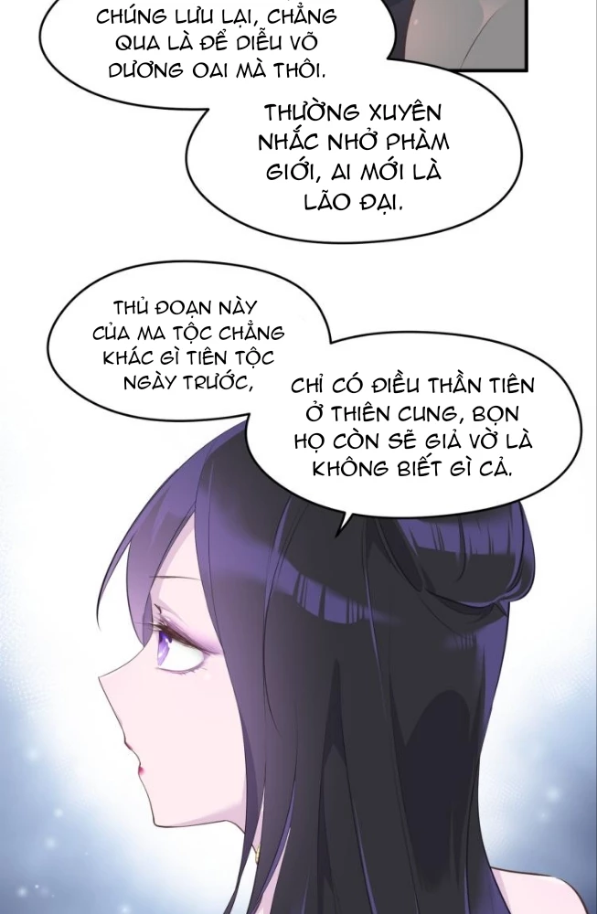 Tối Cường Thiên Đế Hệ Thống Chapter 11 - Trang 3
