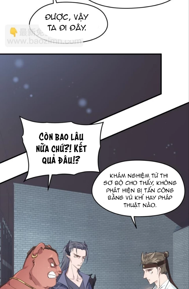 Tối Cường Thiên Đế Hệ Thống Chapter 11 - Trang 3
