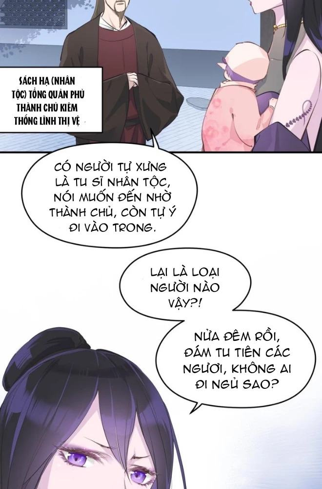 Tối Cường Thiên Đế Hệ Thống Chapter 11 - Trang 3