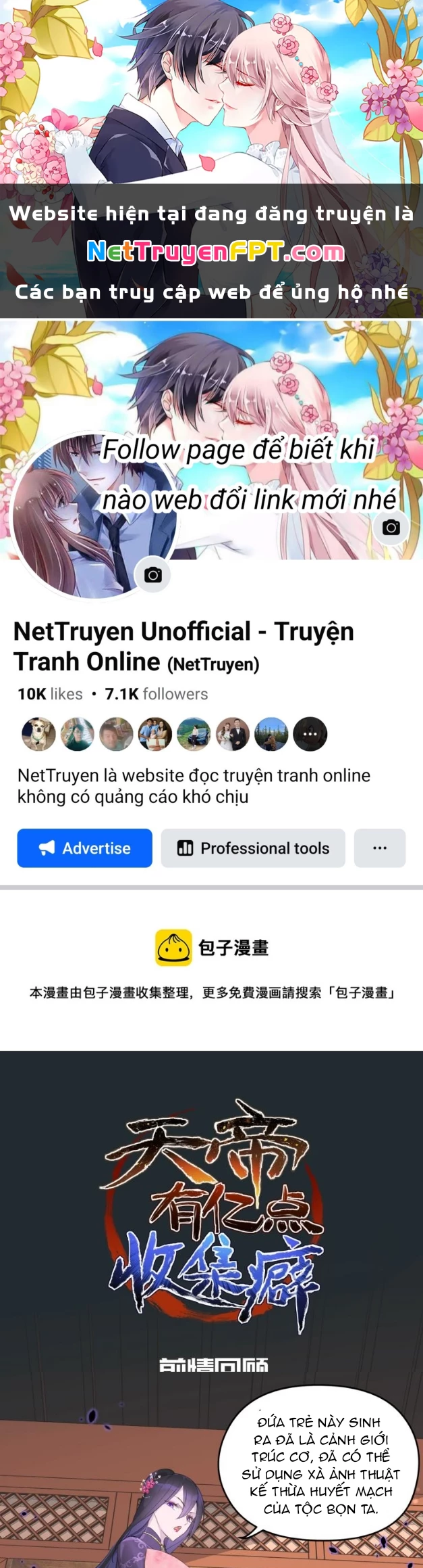 Tối Cường Thiên Đế Hệ Thống Chapter 12 - Trang 3